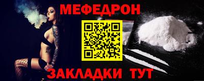 PSILOCYBIN Старая Купавна