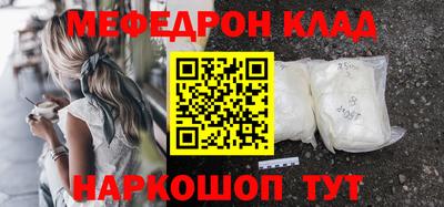 PSILOCYBIN Старая Купавна