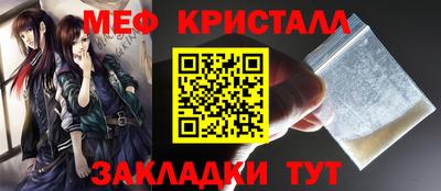 apvp Среднеуральск