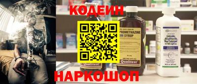 прущая мука Ставрополь