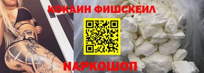 PSILOCYBIN Старая Купавна