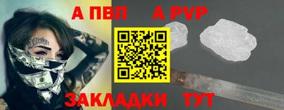 PSILOCYBIN Старая Купавна