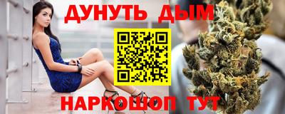 PSILOCYBIN Старая Купавна
