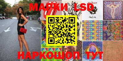 прущая мука Ставрополь