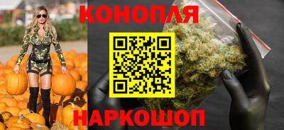 прущая мука Ставрополь