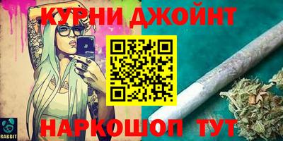 PSILOCYBIN Старая Купавна