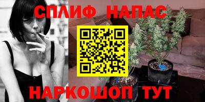 apvp Среднеуральск