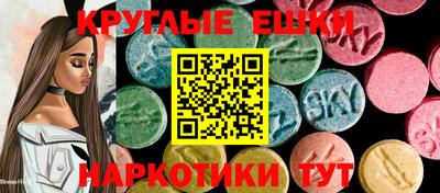 прущая мука Ставрополь