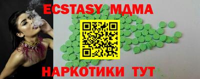 apvp Среднеуральск