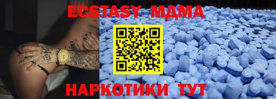 apvp Среднеуральск