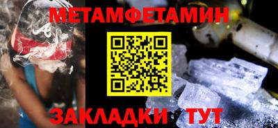 PSILOCYBIN Старая Купавна