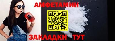 apvp Среднеуральск