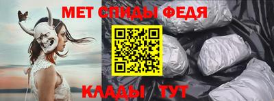 PSILOCYBIN Старая Купавна