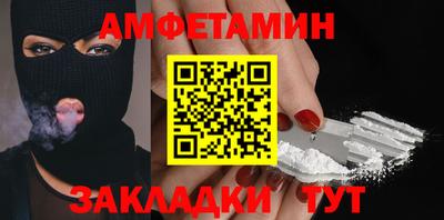 apvp Среднеуральск