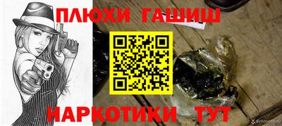 apvp Среднеуральск