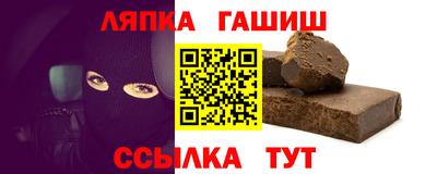 PSILOCYBIN Старая Купавна
