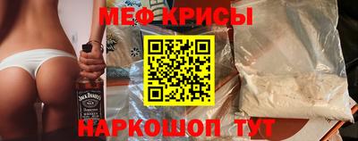 PSILOCYBIN Старая Купавна